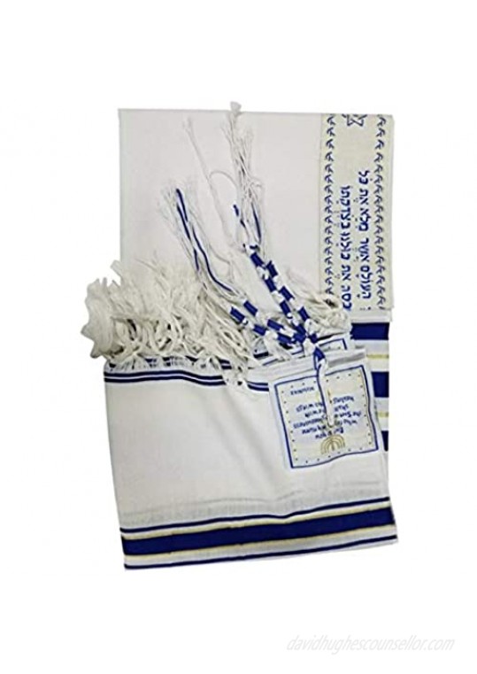 Bethlehem Gifts TM Authentic Messianic Jewish Christian Tallit Prayer Shawl from Israel (Blue Regular)