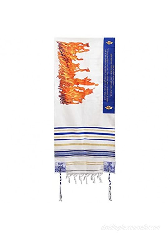 Holy Land Gifts 74223 Prayer Shawl-Flame Of Pentecost - 72 x 22 in.