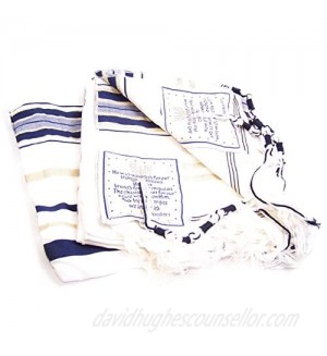 New Covenant Prayer Shawl  English/Hebrew & Bag 73 X 33 (Israel) Holy Land