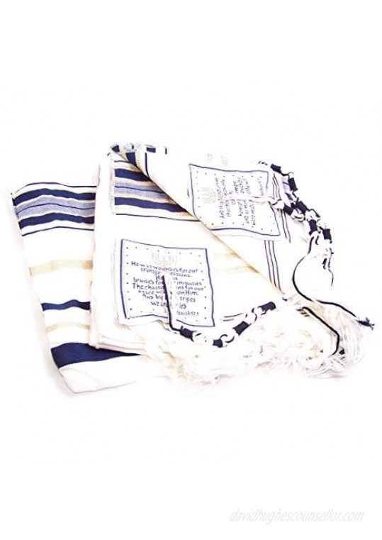 New Covenant Prayer Shawl  English/Hebrew & Bag 73 X 33 (Israel) Holy Land