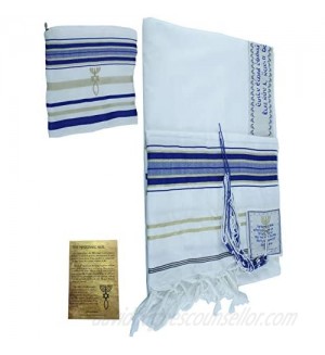 New Covenant Prayer Shawl Tallit English/Hebrew with Matching Case
