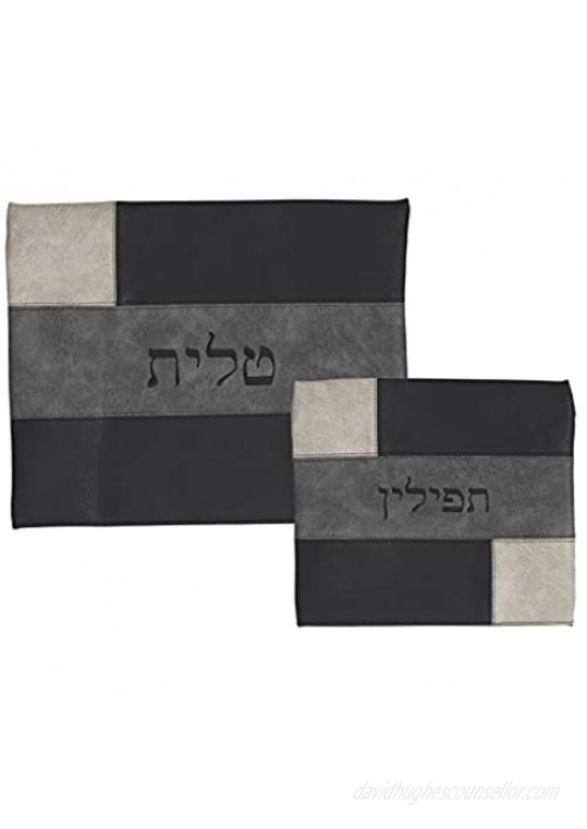 Tallit and Tefillin Bag Set for Jewish Prayer Shawl Zippered Leatherette Bags with Plastic Protection Cover (Black/Beige/Grey)