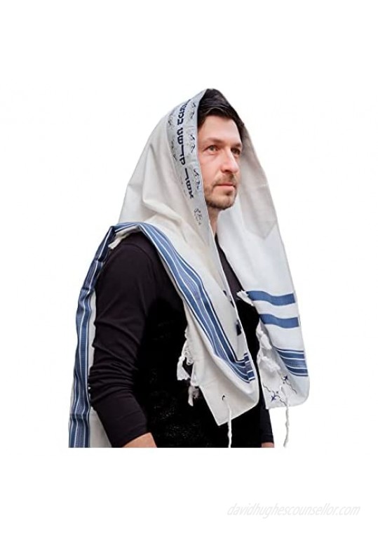 Tallit Prayer Shawl Cotton Kosher Tallit Gadol Tzitzit for Prayer Wash & Iron Gift Bar Mitzvah