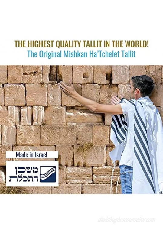 Tallit Prayer shawl for women and men – Traditional Kosher Jewish tallit from Israel – Made of Premium Wool