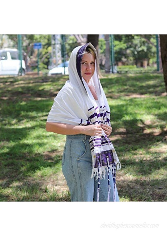 Tallit Prayer Shawl from Israel - Lord’s Name Spelled on 4 Corners - XL 72x36 Inches