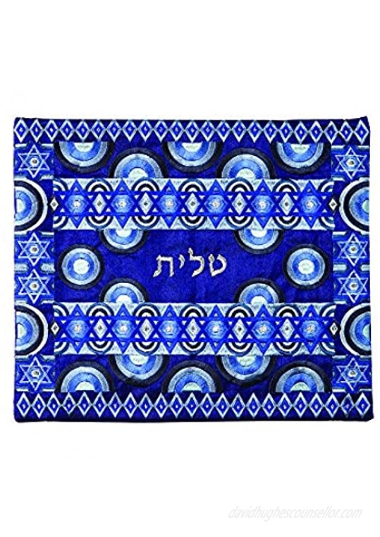 Yair Emanuel Tallit Prayer Shawl Gadol + Bag + Kippah + Atara Set Embroidered RAW Silk Magen David Rainbow Blue (Bundle)